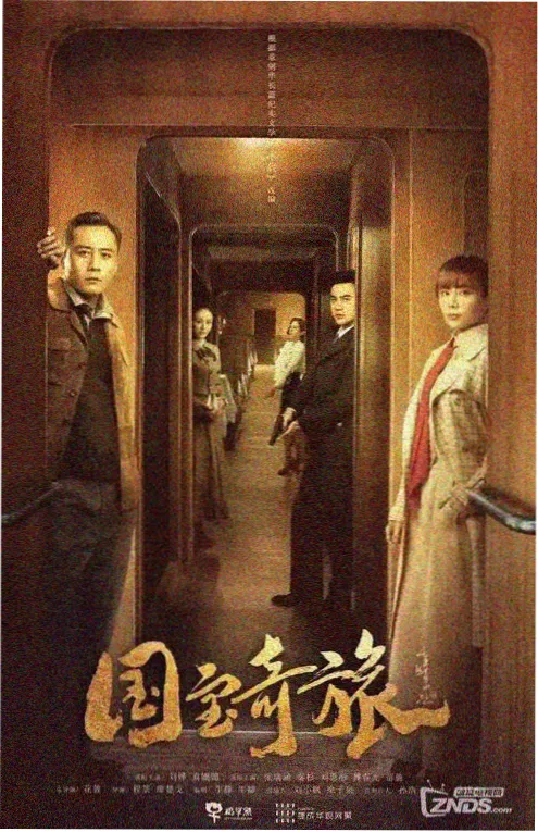在冲绳喜欢上的女孩 治愈日漫推荐