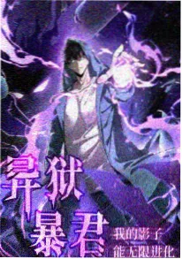 全修 动画职场新番推荐